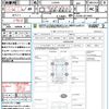daihatsu mira-e-s 2020 quick_quick_LA350S_LA350S-0214499 image 21