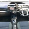 toyota aqua 2015 -TOYOTA--AQUA DAA-NHP10--NHP10-6478055---TOYOTA--AQUA DAA-NHP10--NHP10-6478055- image 16