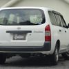 toyota probox 2015 CFJ1618579 image 2