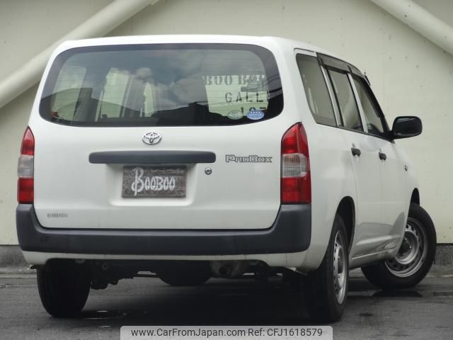 toyota probox 2015 CFJ1618579 image 2