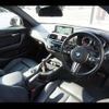 bmw m2 2018 -BMW--BMW M2 1H30G--0VD44127---BMW--BMW M2 1H30G--0VD44127- image 31