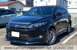 toyota harrier 2016 -TOYOTA--Harrier DBA-ZSU60W--ZSU60-0084456---TOYOTA--Harrier DBA-ZSU60W--ZSU60-0084456-