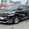 toyota vellfire 2018 -TOYOTA--Vellfire DAA-AYH30W--AYH30-0078153---TOYOTA--Vellfire DAA-AYH30W--AYH30-0078153- image 21