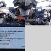 nissan diesel-ud-quon 2015 GOO_NET_EXCHANGE_0602526A30250606W001 image 11
