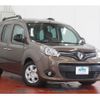 renault kangoo 2021 CFJ1712704 image 3