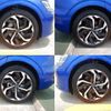 audi q8 2024 -AUDI--Audi Q8 ZAA-GEEDE--WAUZZZGE7RB024040---AUDI--Audi Q8 ZAA-GEEDE--WAUZZZGE7RB024040- image 11