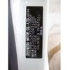 daihatsu mira-e-s 2025 CFJ1804372 image 7