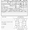 mazda cx-8 2019 quick_quick_3DA-KG2P_KG2P-214313 image 17