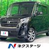 nissan dayz-roox 2018 CFJ1362890 image 1