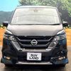 nissan serena 2018 -NISSAN--Serena DAA-GFC27--GFC27-136353---NISSAN--Serena DAA-GFC27--GFC27-136353- image 16