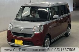 daihatsu move-canbus 2018 CFJ1637506