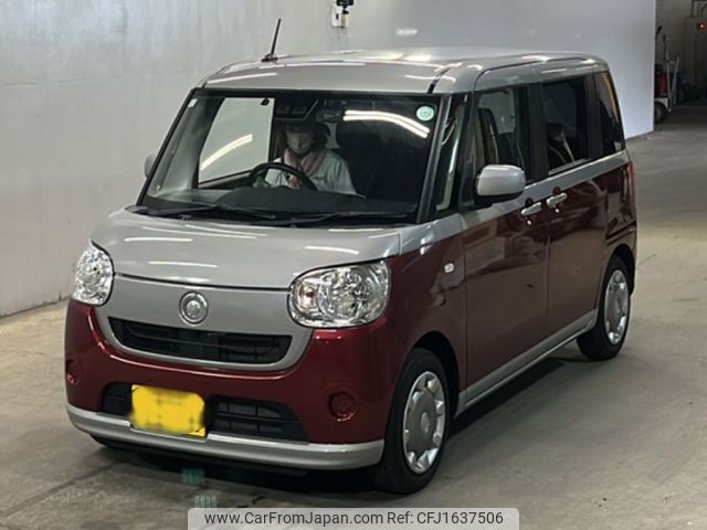 daihatsu move-canbus 2018 CFJ1637506 image 1