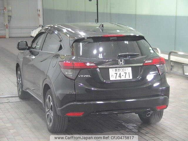 honda vezel 2020 -HONDA 【長野 301ﾀ7471】--VEZEL RU4-1312514---HONDA 【長野 301ﾀ7471】--VEZEL RU4-1312514- image 2