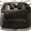 toyota yaris 2021 -TOYOTA--Yaris 6AA-MXPH10--MXPH10-2067511---TOYOTA--Yaris 6AA-MXPH10--MXPH10-2067511- image 9