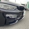 bmw m3 2015 -BMW--BMW M3 CBA-3C30--WBS3C92060P818208---BMW--BMW M3 CBA-3C30--WBS3C92060P818208- image 10