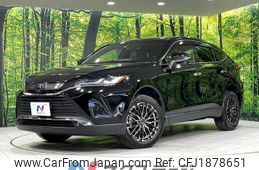 toyota harrier 2020 CFJ1878651