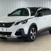 peugeot 5008 2020 -PEUGEOT--Peugeot 5008 LDA-P87AH01--VF3MJEHZRKS467718---PEUGEOT--Peugeot 5008 LDA-P87AH01--VF3MJEHZRKS467718- image 15