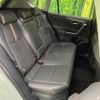 toyota rav4 2023 CFJ1584589 image 9