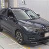 honda vezel 2018 -HONDA--VEZEL RU3-1316295---HONDA--VEZEL RU3-1316295- image 6