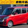 nissan dayz-roox 2019 -NISSAN--DAYZ Roox B21A--B21A-0619253---NISSAN--DAYZ Roox B21A--B21A-0619253- image 1