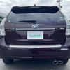 toyota prius-α 2014 -TOYOTA--Prius α DAA-ZVW41W--ZVW41-0013973---TOYOTA--Prius α DAA-ZVW41W--ZVW41-0013973- image 14