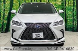 lexus rx 2016 -LEXUS 【名変中 】--Lexus RX GYL25W--0002878---LEXUS 【名変中 】--Lexus RX GYL25W--0002878-