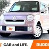 daihatsu mira-cocoa 2015 CFJ1776656 image 1