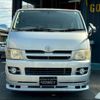 toyota hiace-van 2006 CFJ1808949 image 13