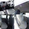 nissan ad-van 2020 -NISSAN--AD Van DBF-VY12--VY12-282547---NISSAN--AD Van DBF-VY12--VY12-282547- image 16