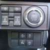 daihatsu tanto 2023 -DAIHATSU 【岐阜 582ﾓ 305】--Tanto 5BA-LA650S--LA650S-0339596---DAIHATSU 【岐阜 582ﾓ 305】--Tanto 5BA-LA650S--LA650S-0339596- image 40