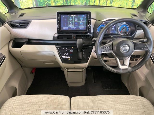 nissan roox 2021 -NISSAN--Roox 5AA-B44A--B44A-0054830---NISSAN--Roox 5AA-B44A--B44A-0054830- image 2