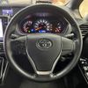 toyota voxy 2019 -TOYOTA--Voxy DBA-ZRR80W--ZRR80-0482363---TOYOTA--Voxy DBA-ZRR80W--ZRR80-0482363- image 14