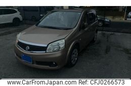 nissan lafesta 2007 -NISSAN--Lafesta DBA-B30--B30-206741---NISSAN--Lafesta DBA-B30--B30-206741-