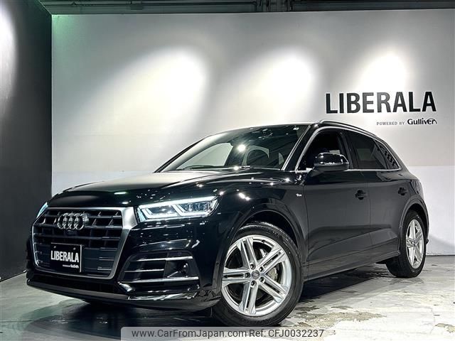 audi q5 2019 -AUDI--Audi Q5 LDA-FYDETA--WAUZZZFY3K2070692---AUDI--Audi Q5 LDA-FYDETA--WAUZZZFY3K2070692- image 1