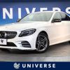 mercedes-benz c-class 2019 -MERCEDES-BENZ--Benz C Class LDA-205014--WDD2050142R520400---MERCEDES-BENZ--Benz C Class LDA-205014--WDD2050142R520400- image 1