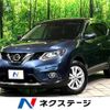 nissan x-trail 2016 -NISSAN--X-Trail DBA-NT32--NT32-548796---NISSAN--X-Trail DBA-NT32--NT32-548796- image 1