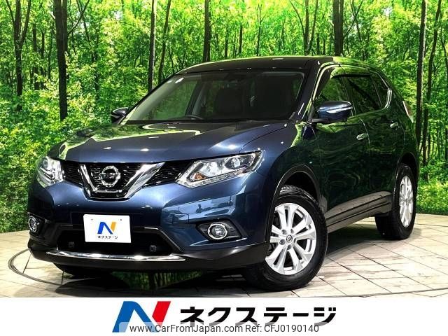 nissan x-trail 2016 -NISSAN--X-Trail DBA-NT32--NT32-548796---NISSAN--X-Trail DBA-NT32--NT32-548796- image 1