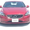 volvo v40 2019 -VOLVO--Volvo V40 LDA-MD4204T--YV1MVA8RDK2566664---VOLVO--Volvo V40 LDA-MD4204T--YV1MVA8RDK2566664- image 17