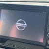 nissan dayz 2019 CFJ1705723 image 4