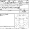 toyota raize 2022 -TOYOTA 【四日市 500せ6664】--Raize A202A-0007481---TOYOTA 【四日市 500せ6664】--Raize A202A-0007481- image 3