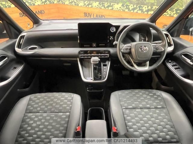toyota voxy 2022 quick_quick_MZRA90W_MZRA90-0018559 image 2