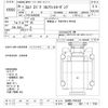 isuzu elf-truck 2014 -ISUZU 【越谷 400ｻ7192】--Elf NJR85AD-7041263---ISUZU 【越谷 400ｻ7192】--Elf NJR85AD-7041263- image 3
