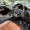 lexus nx 2015 -LEXUS--Lexus NX DAA-AYZ10--AYZ10-1008018---LEXUS--Lexus NX DAA-AYZ10--AYZ10-1008018- image 12