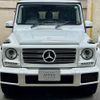 mercedes-benz g-class 2017 CFJ0426903 image 2
