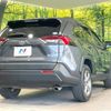 toyota rav4 2020 -TOYOTA--RAV4 6BA-MXAA52--MXAA52-4003262---TOYOTA--RAV4 6BA-MXAA52--MXAA52-4003262- image 17