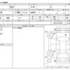 toyota raize 2022 -TOYOTA--Raize 5BA-A201A--A201A-0017053---TOYOTA--Raize 5BA-A201A--A201A-0017053- image 3