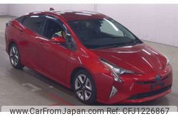 toyota prius 2016 -TOYOTA--Prius DAA-ZVW51--ZVW51-8007462---TOYOTA--Prius DAA-ZVW51--ZVW51-8007462-