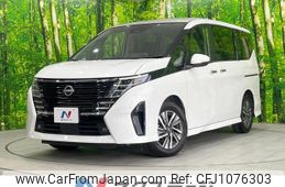 nissan serena 2023 quick_quick_FC28_FC28-006338