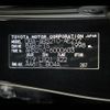 toyota crown 2015 -TOYOTA--Crown DBA-ARS210--ARS210-6000603---TOYOTA--Crown DBA-ARS210--ARS210-6000603- image 31