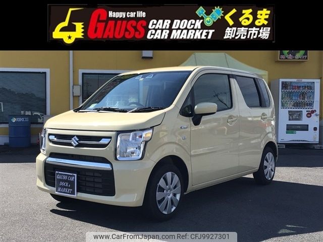 suzuki wagon-r 2023 -SUZUKI--Wagon R 5AA-MH95S--MH95S-230112---SUZUKI--Wagon R 5AA-MH95S--MH95S-230112- image 1